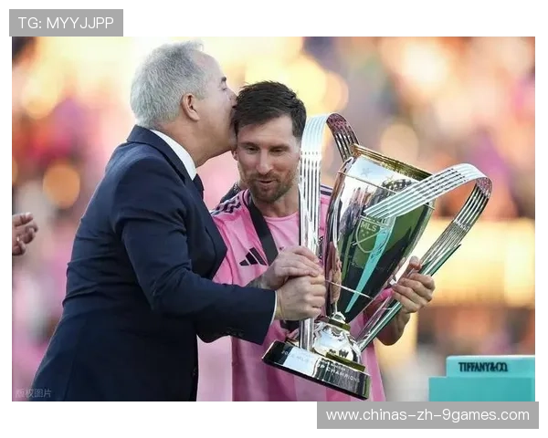 梅西不负众望，迈阿密国际全力夺得美职联冠军！