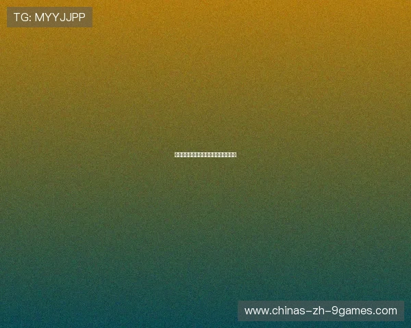 球队在赛季末通过精确战术取得重大胜利
