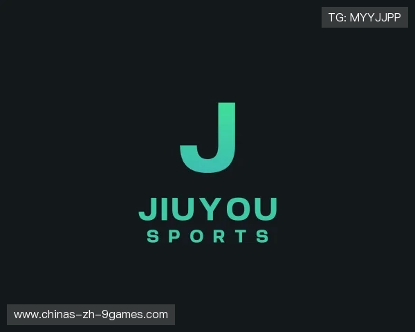 发现九游体育APP