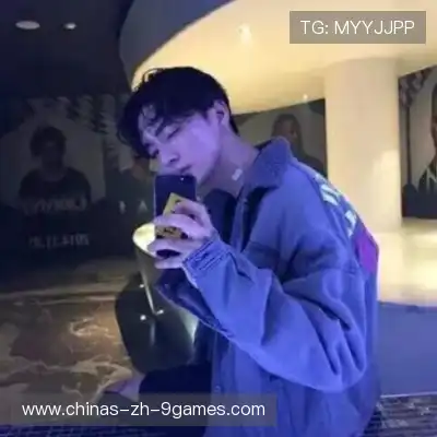 钟炳
